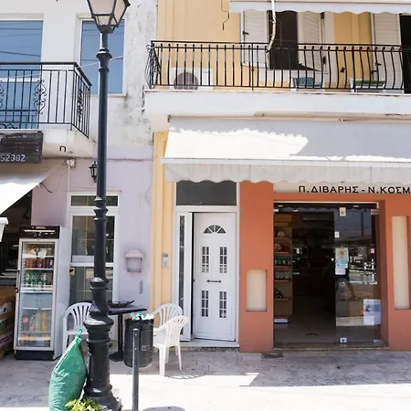 Town * Lixúri